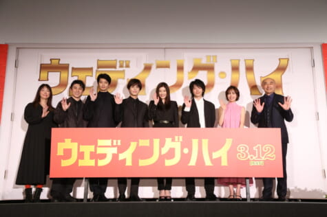 左から大九明子監督、中尾明慶、向井理、岩田剛典、篠原涼子、中村倫也、関水渚、高橋克実