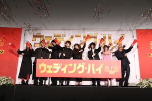 左から大九明子監督、中尾明慶、向井理、岩田剛典、篠原涼子、中村倫也、関水渚、高橋克実