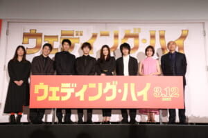 左から大九明子監督、中尾明慶、向井理、岩田剛典、篠原涼子、中村倫也、関水渚、高橋克実