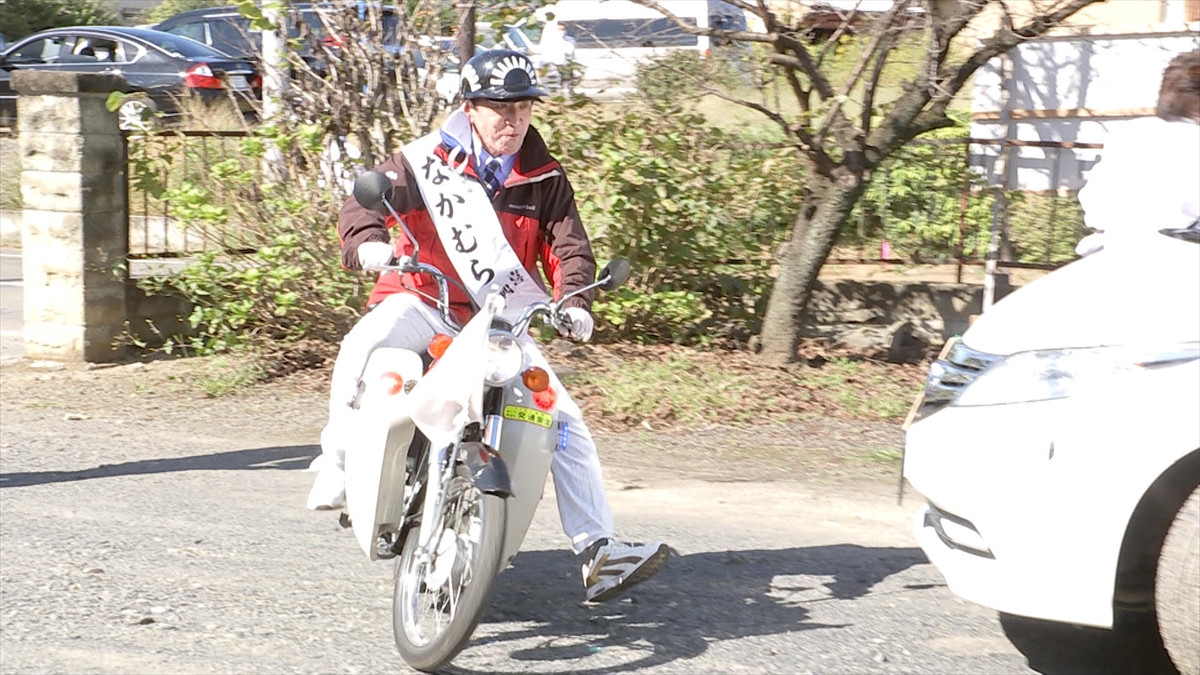 武田一顕監督、松原由昌監督「完黙中村喜四郎～選挙無敗の男が負けた時（仮）」