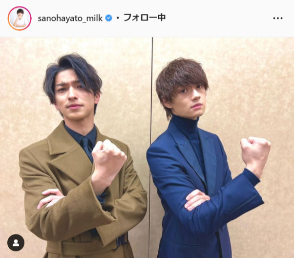 M!LK佐野勇斗公式Instagram（sanohayato_milk）より