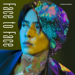 山下智久「Face To Face」初回限定盤