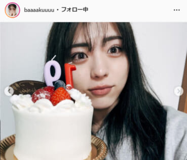 井手上漠公式Instagram（baaaakuuuu）より