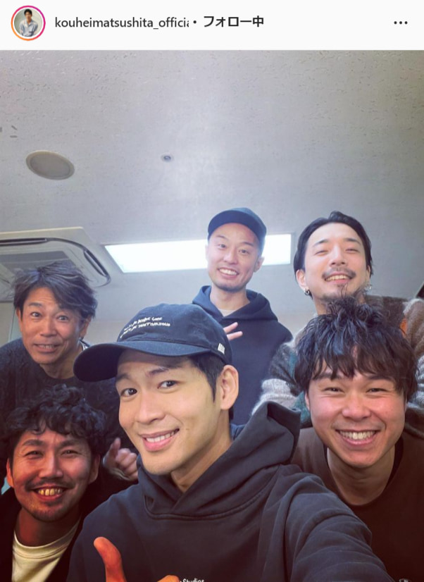 松下洸平公式Instagram（kouheimatsushita_official）より