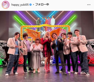 超特急・ユーキ公式Instagram（happy_yuki05）より