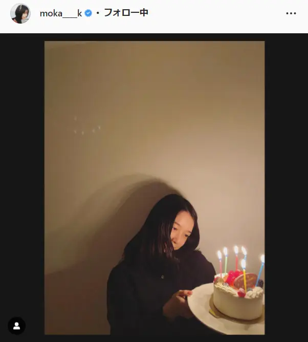 上白石萌歌が姉 萌音の誕生日を祝福 生涯の友よ これからも楽しく生きよう Tv Life Web