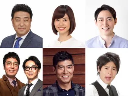 小泉孝太郎主演『松本清張 眼の壁』に泉里香、上地雄輔、薮宏太、陣内