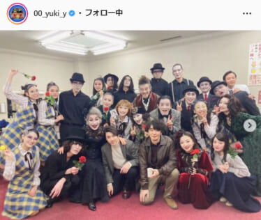 山田裕貴公式Instagram（00_yuki_y）より