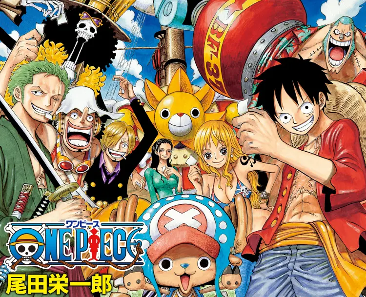 国民的人気アニメ One Piece 魅力 名シーン 人気キャラクターまで紹介します Tv Life Web