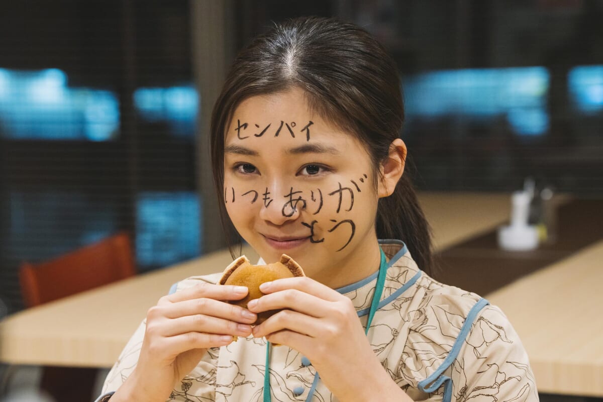 部長と社畜の恋はもどかしい