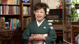 青山和子