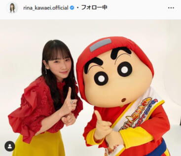 川栄李奈公式Instagram（rina_kawaei.official）より