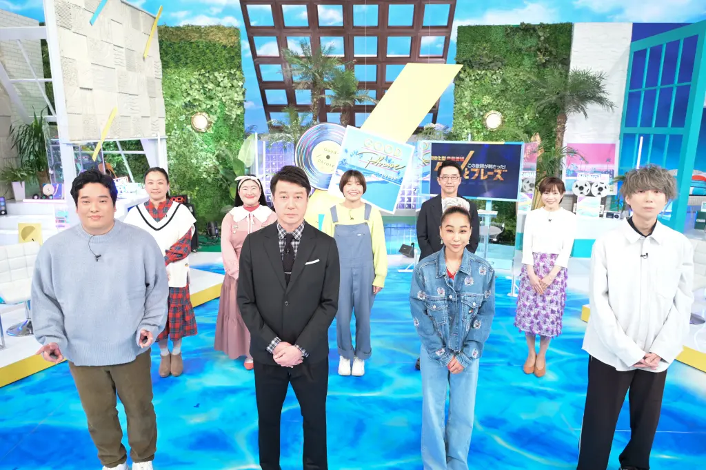 尾上松也 清原果耶 錦鯉 長谷川を支えたグッとフレーズを加藤浩次が直撃 この歌詞が刺さった グッとフレーズ Tv Life Web