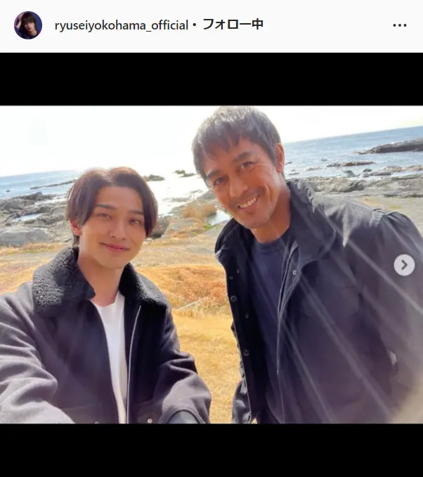 横浜 流星 インスタ
