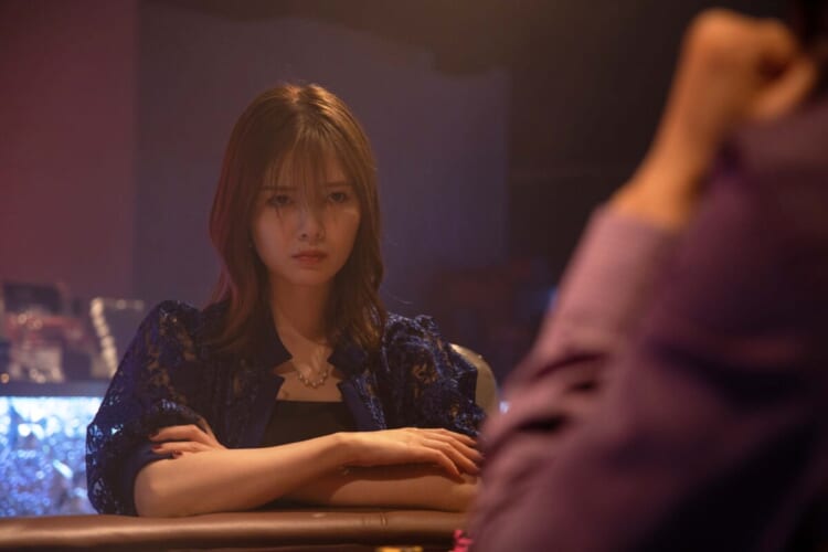 ©迫稔雄/集英社 ©2022映画「嘘喰い」製作委員会 ©エイベックス通信放送