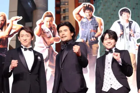 なにわ男子 Tv Life Web なにわ男子 Tv Life Web