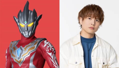 「ウルトラマンレグロス」の声を務める仲村宗悟