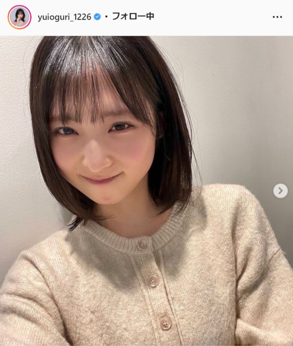 AKB48小栗有以公式Instagram（yuioguri_1226）より