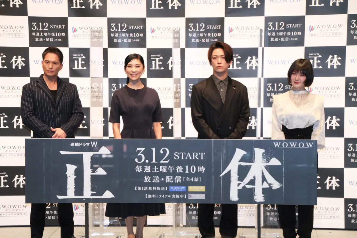 亀梨和也 かつて姉弟役で共演の貫地谷しほりと再共演で 恋させてもらいました 連続ドラマw 正体 完成報告会見 Tv Life Web