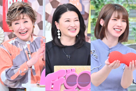 プレゼンNo.1を決定するゲスト。左から小林幸子、島崎和歌子、えなこ