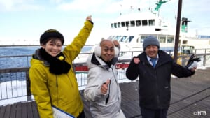 『錦鯉が行く！流氷のりのりツアー』