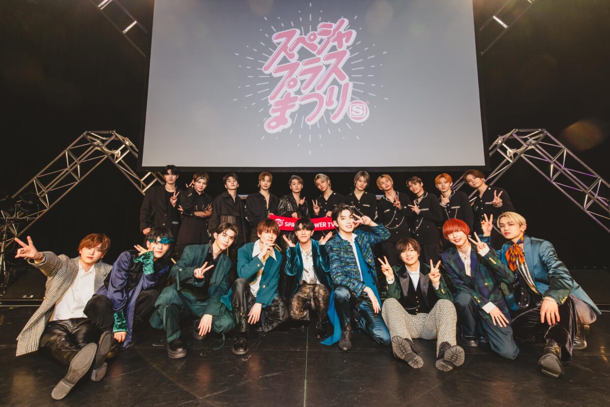 「スペシャプラスまつり vol.7 supported by スカパー！－ Boys to the world－」