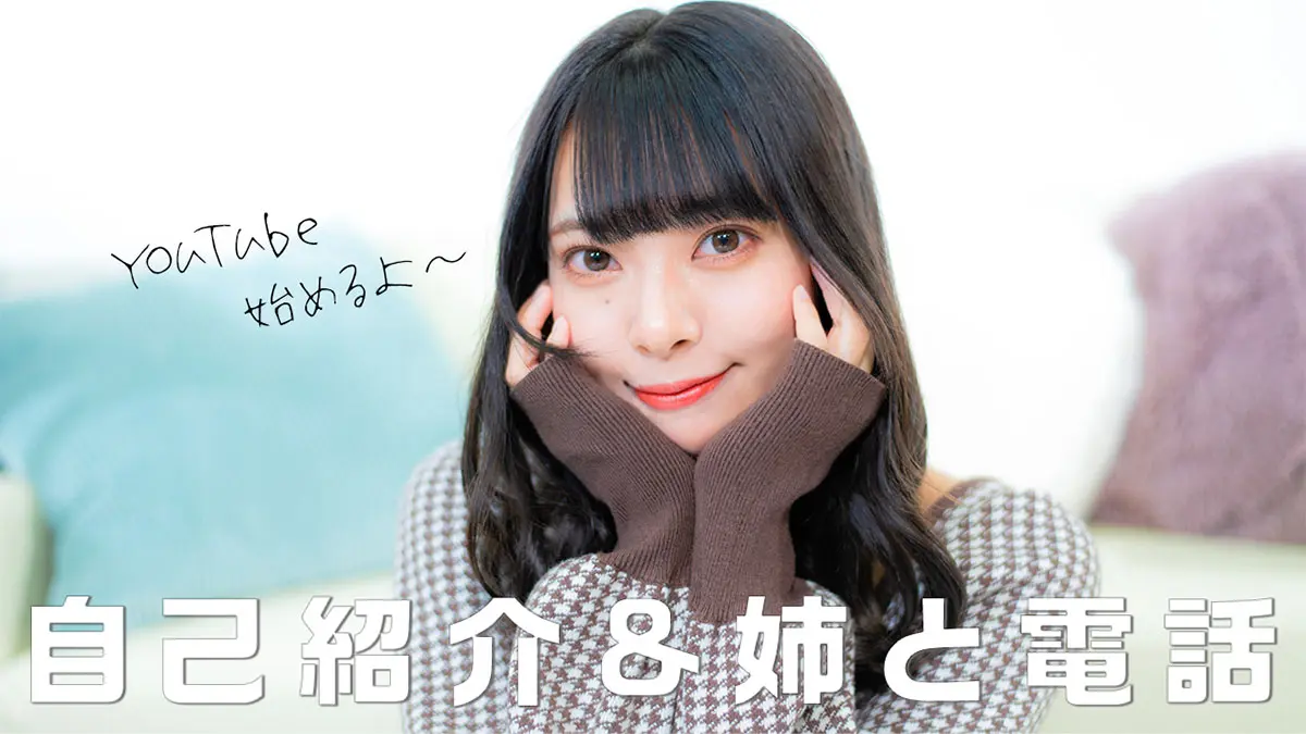 山田寿々 生写真 等グッズセット 約200点 NMB48 山田寿々 生写真まとめ売り 推し缶バッジ - メルカリ