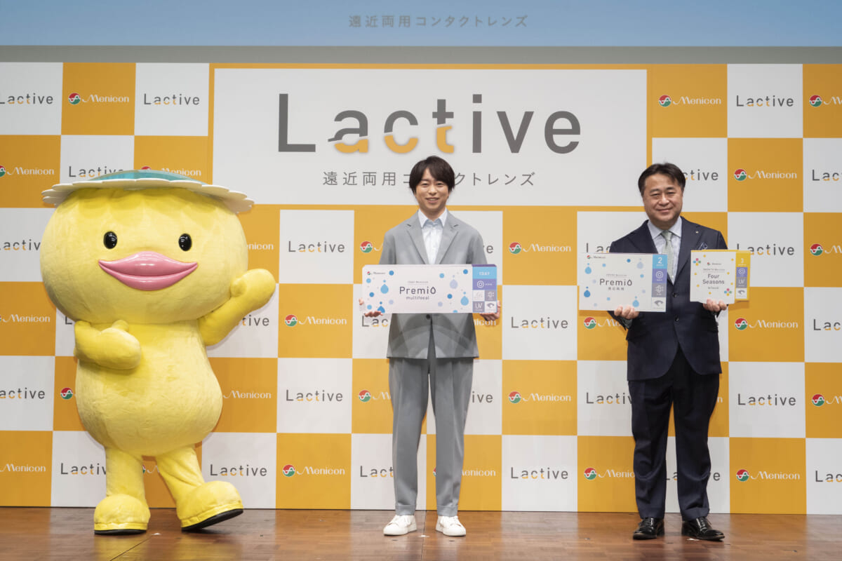 「メニコン 遠近両用コンタクトシリーズ『Lactive』新CM発表会」