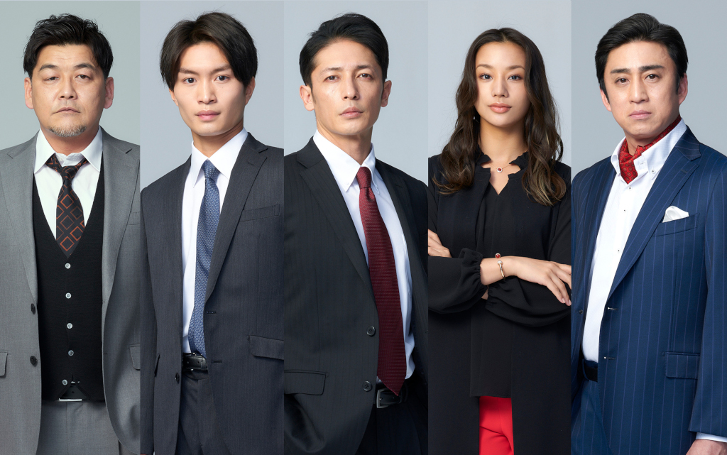 左から）富澤たけし、那須雄登、玉木宏、高橋メアリージュン、松本幸四郎