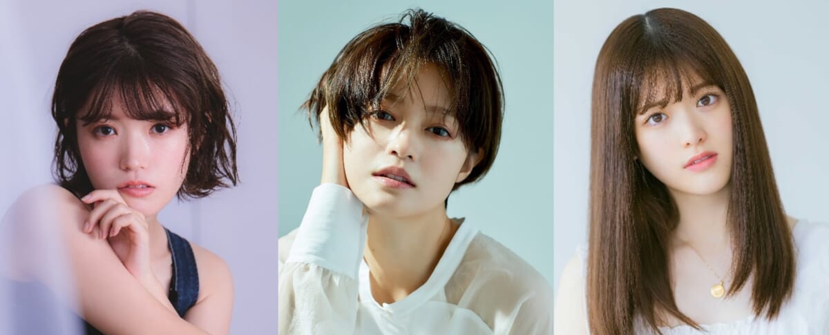 左から）美山加恋、小林涼子、松村沙友理