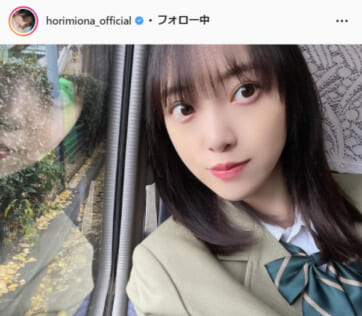 堀未央奈公式Instagram（horimiona_official）より