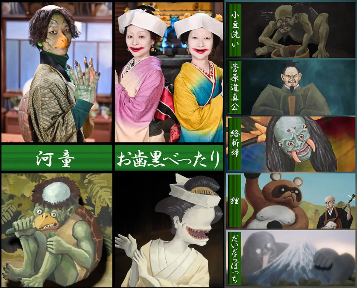 妖怪シェアハウス 帰ってきたん怪 計7巻セット レンタル落ち 【公式通販】