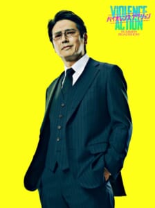 ©浅井蓮次・沢田　新・小学館／『バイオレンスアクション』製作委員会