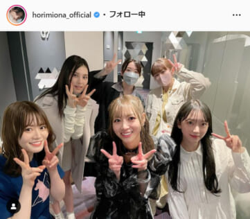 堀未央奈公式Instagram（horimiona_official）より