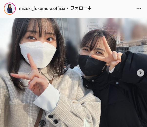 モーニング娘。’22・譜久村聖公式Instagram（mizuki_fukumura.official）より