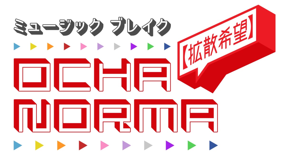 ©テレビ東京
