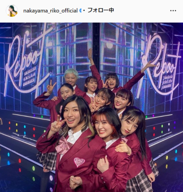 私立恵比寿中学・中山莉子公式Instagram（nakayama_riko_official）より