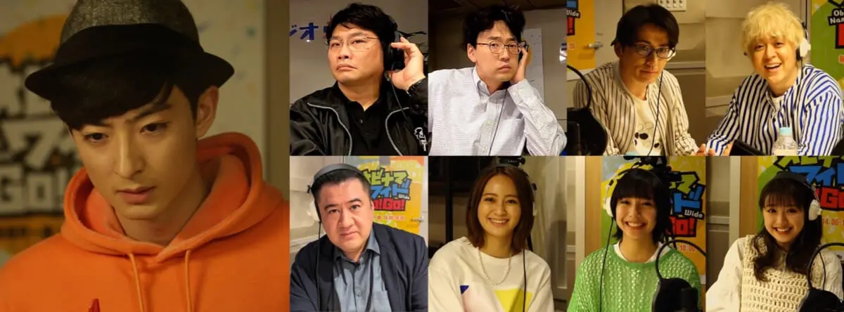 濱正悟がホラードラマ 何かおかしい で民放連ドラ初主演 共演に松尾諭 今井隆文 藤森慎吾ら Tv Life Web