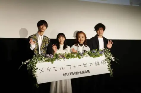 なにわ男子 大橋和也が連ドラ単独初主演 片思い男子の13年間の恋物語 消しゴムをくれた女子を好きになった 7月スタート Tv Life Web