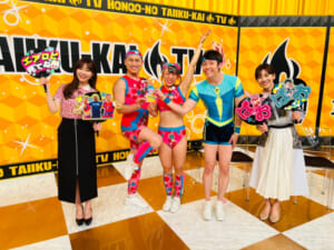 『炎の体育会TVSP』