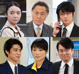 『記憶捜査スペシャル2』