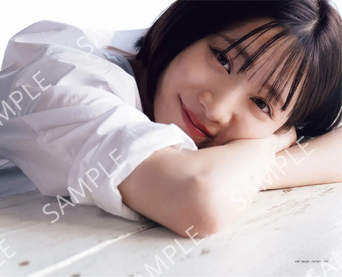 【送料無料】乃木坂46 能條愛未さん掲載ページ（ポスターサイズ）#5118 能條愛未 無防備なキャミソール姿で朝を迎えた姿も…！特典
