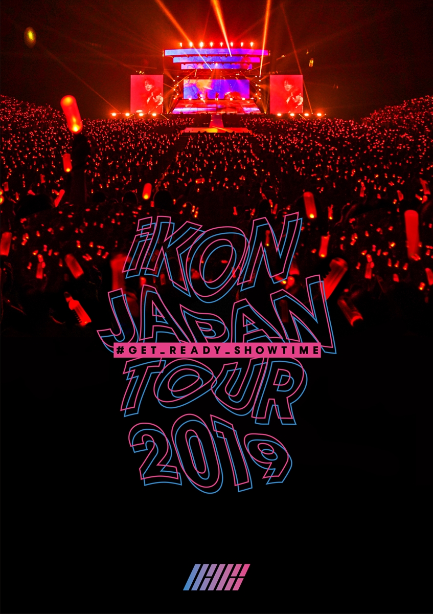 『iKON JAPAN TOUR 2019』