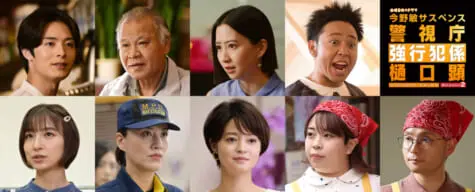 遼河はるひ Tv Life Web 遼河はるひ Tv Life Web