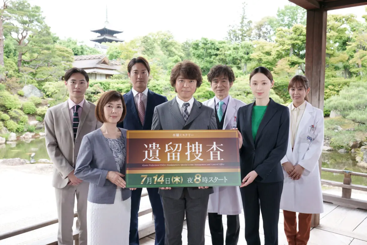 上川隆也「ただ心の中で詠嘆するのが精一杯」世界遺産・仁和寺での ...