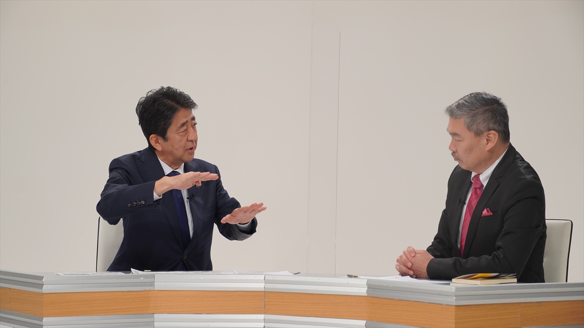 『安倍元総理追悼 東京ホンマもん教室再放送』©TOKYO MX