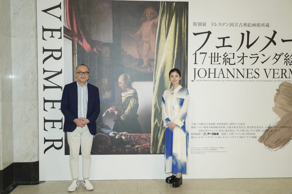 フェルメールと17世紀オランダ絵画展