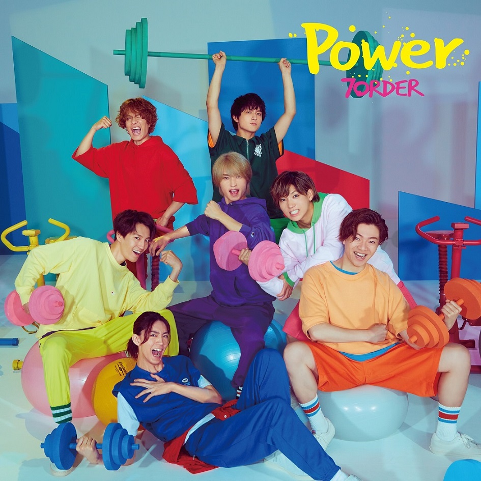 7ORDER　3rd SINGLE「Power」初回限定盤B