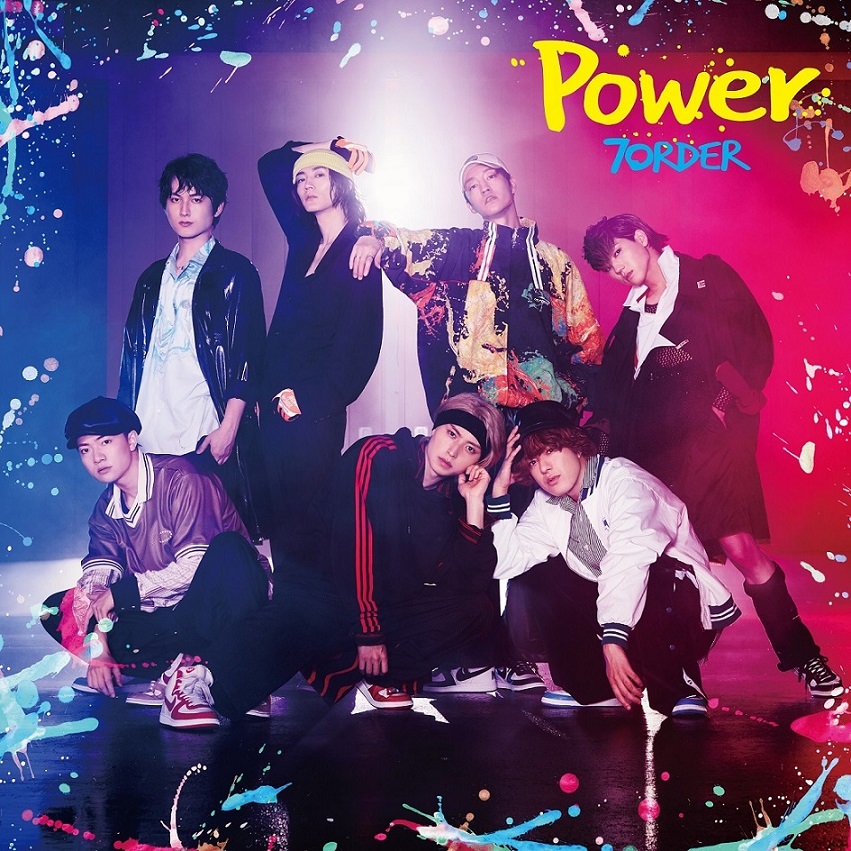 7ORDER　3rd SINGLE「Power」通常盤