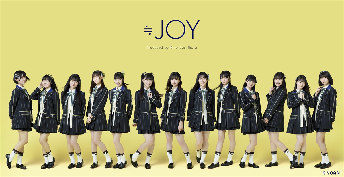 ≒JOY